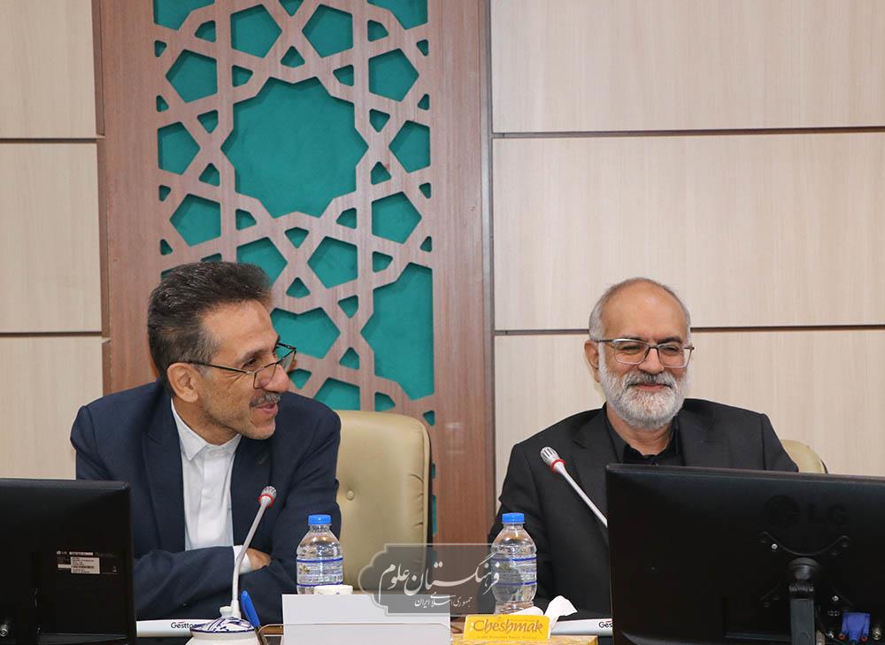 امنیت غذایی 18